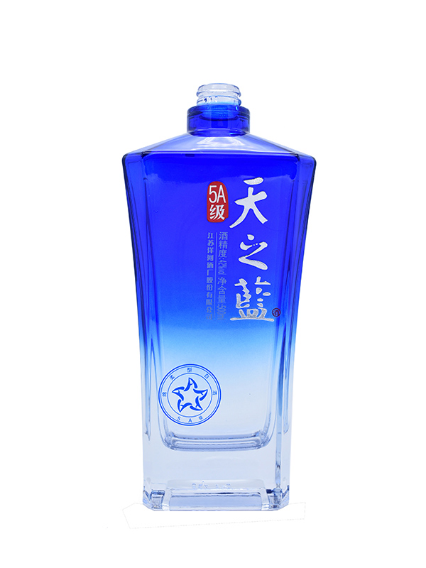 天子藍(lán)酒瓶